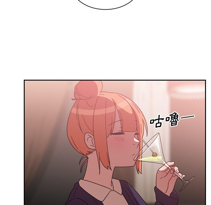 第37话 - 第61.jpg页