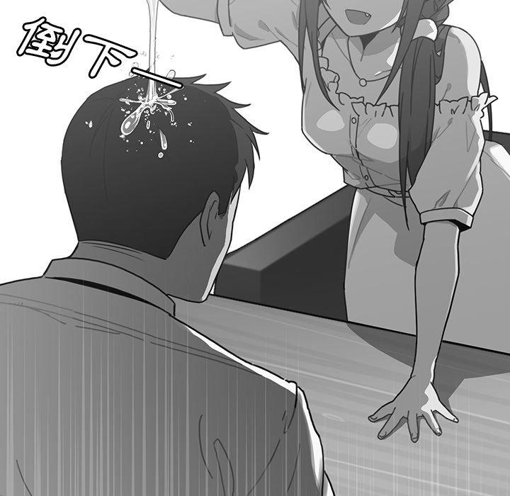 第16话 - 第63.jpg页