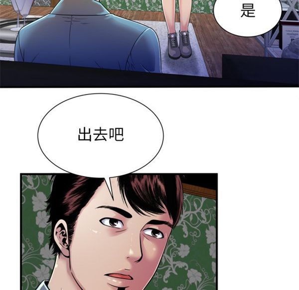 第 49 话 - 第18.jpg页