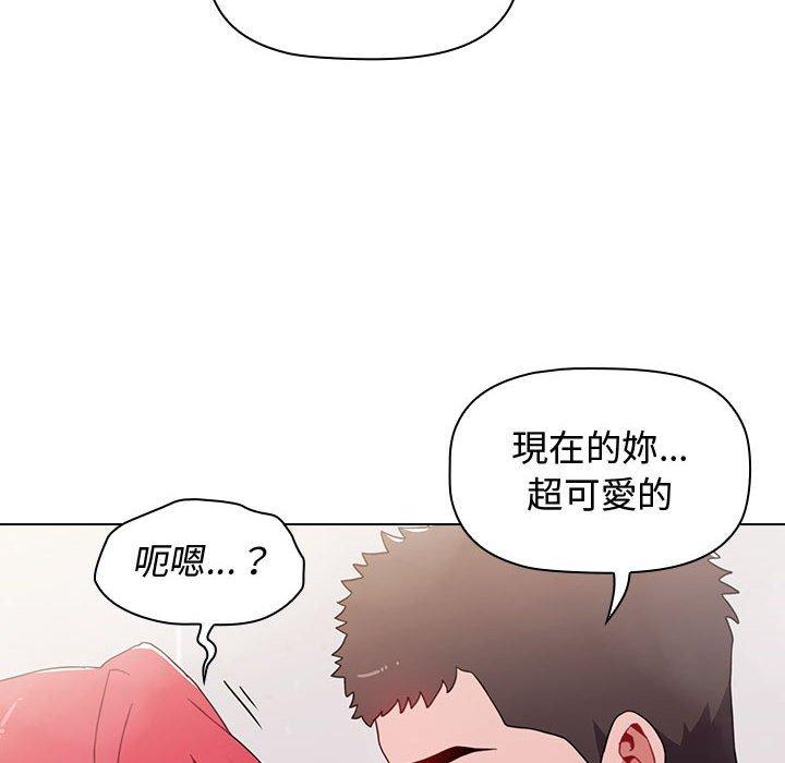 第14话 - 第116.jpg页