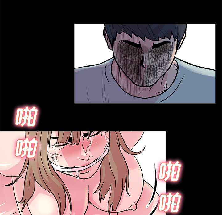 第30话 - 第23.jpg页