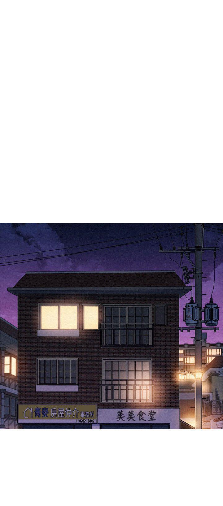 第38话-妳怎麼在這? - 第17.jpg页