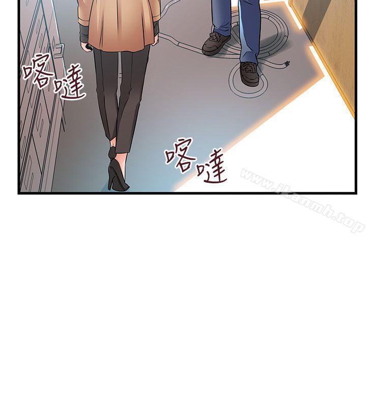 第40話-事務所淫亂又渾沌的早晨 - 第32.jpg页