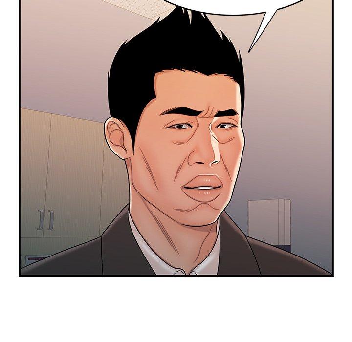 第 46 话 - 第105.jpg页
