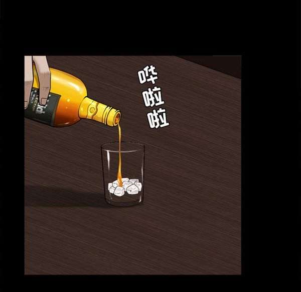 第 50 话 - 第149.jpg页