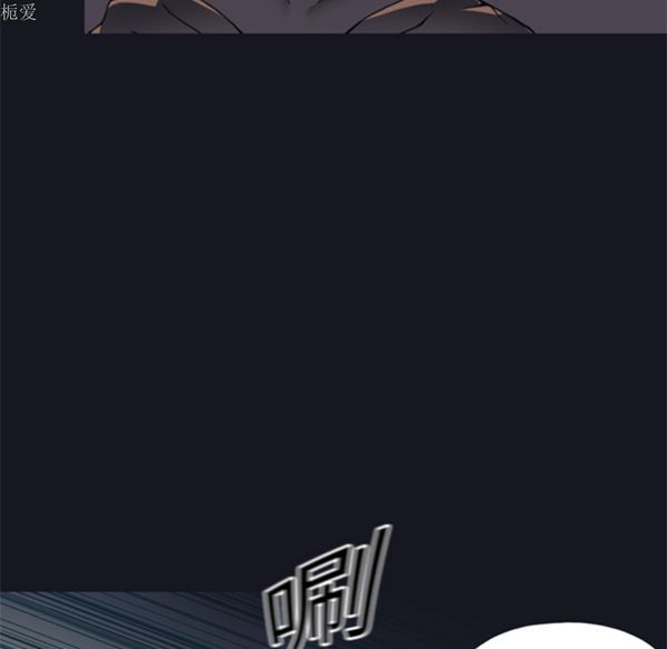 第 2 话 - 第47.jpg页