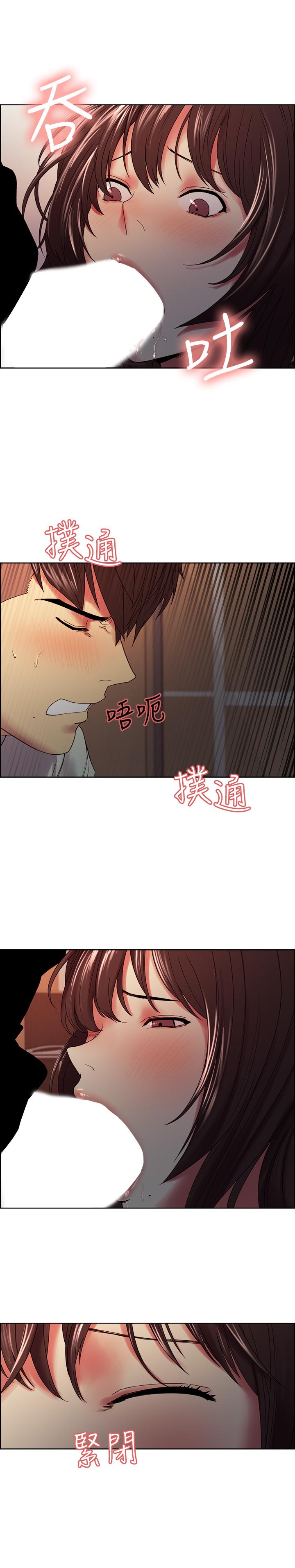 第35话-熙妍的第一个男人 - 第1.jpg页