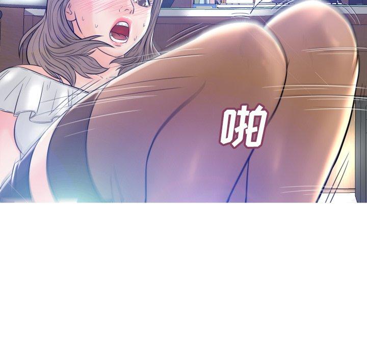 第 3 话 - 第64.jpg页