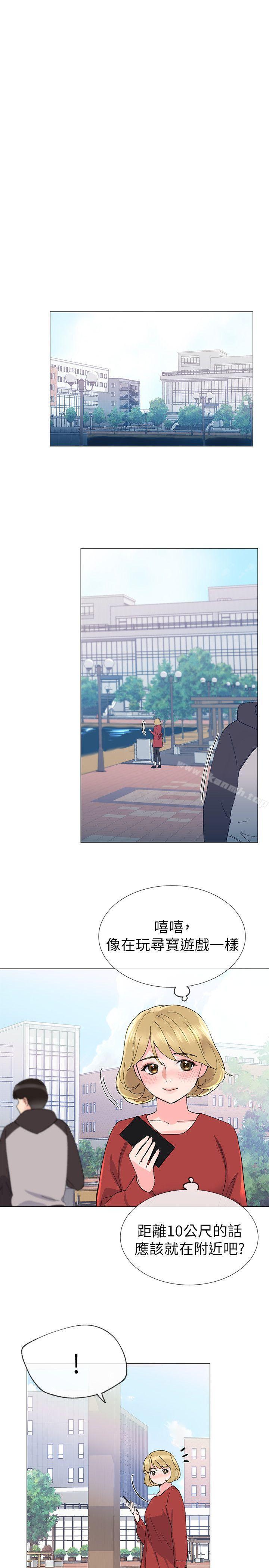 第19話-展開反擊的丹雅 - 第16.jpg页