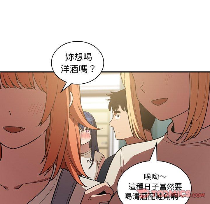 第50话 - 第64.jpg页