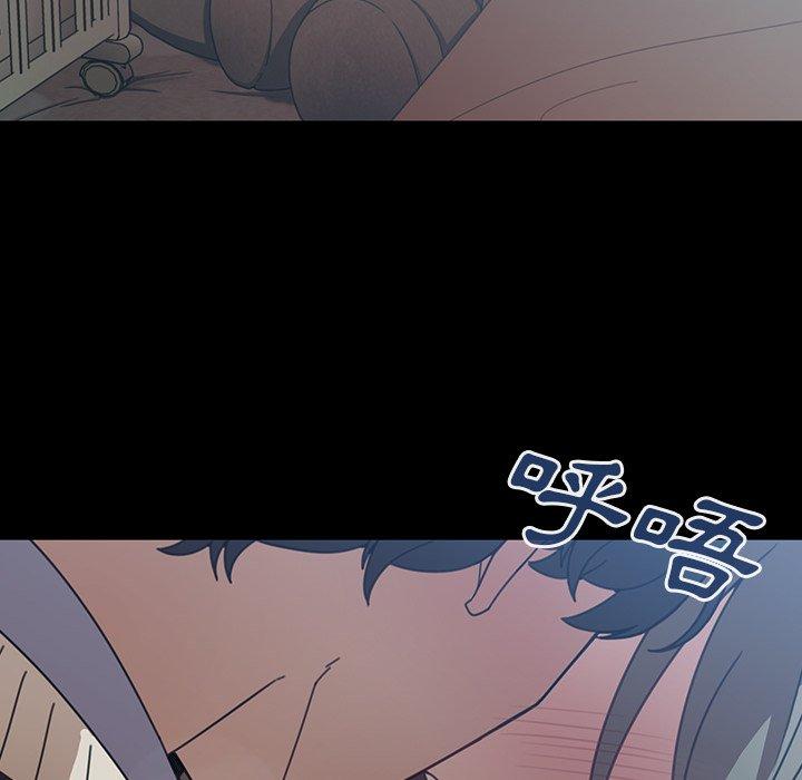 第26话 - 第49.jpg页