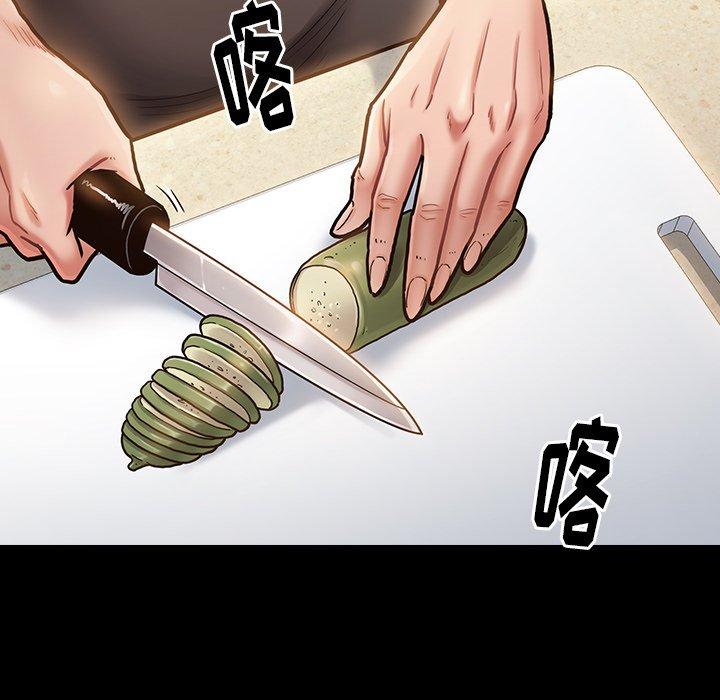 第12话 - 第149.jpg页