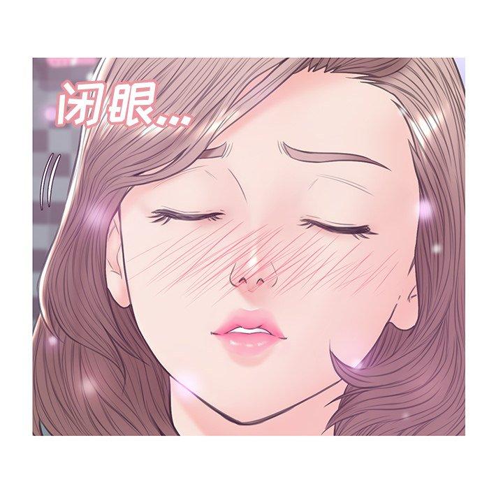 第 31 话 - 第31.jpg页