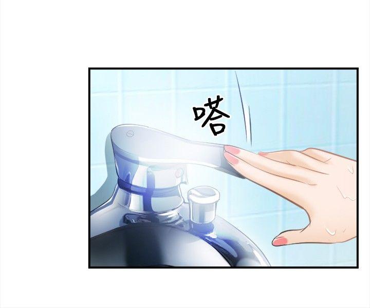 第 18 话