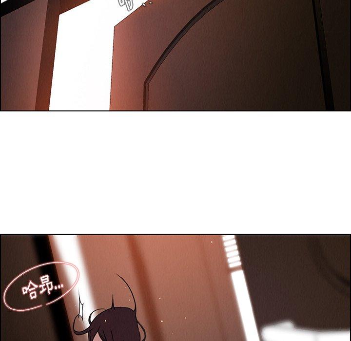 第33話 - 第10.jpg页