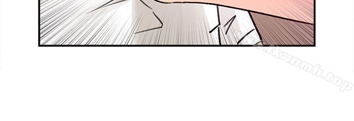 第15話-慾望敗露 - 第10.jpg页