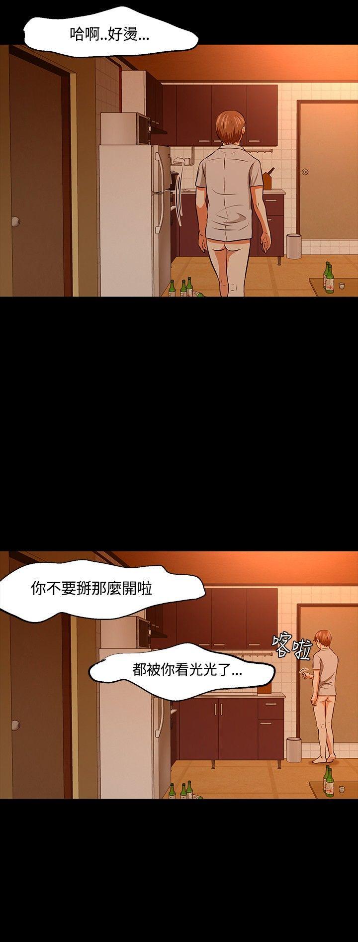第 21 话 - 第27.jpg页