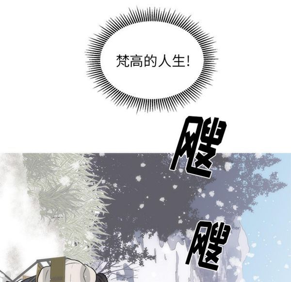 第 35 话 - 第96.jpg页