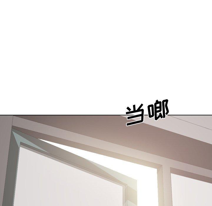 第 26 话 - 第52.jpg页