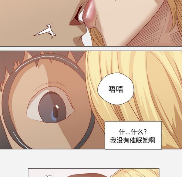 第 22 话 - 第56.jpg页