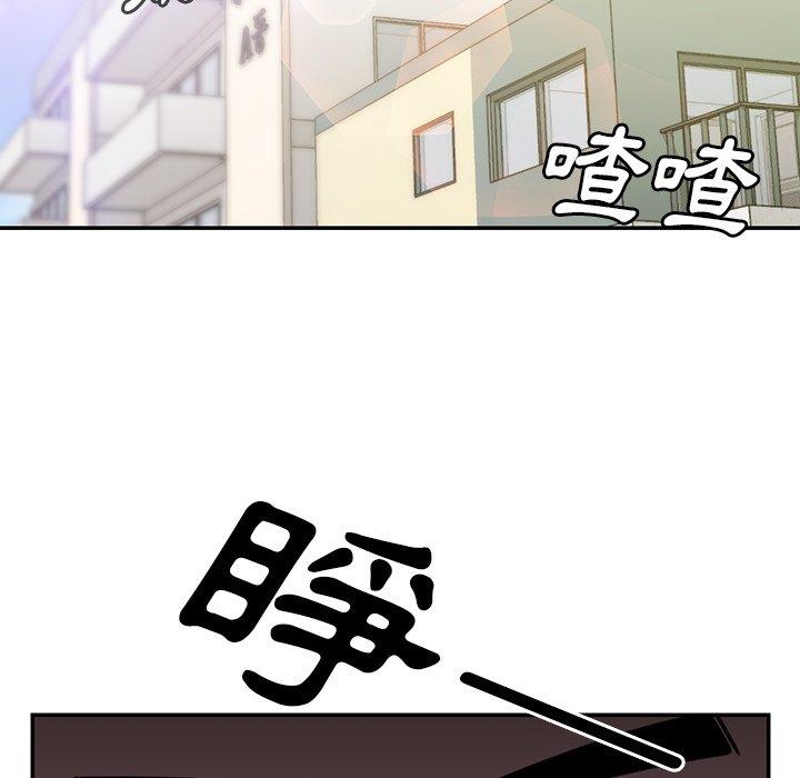 第24话 - 第116.jpg页