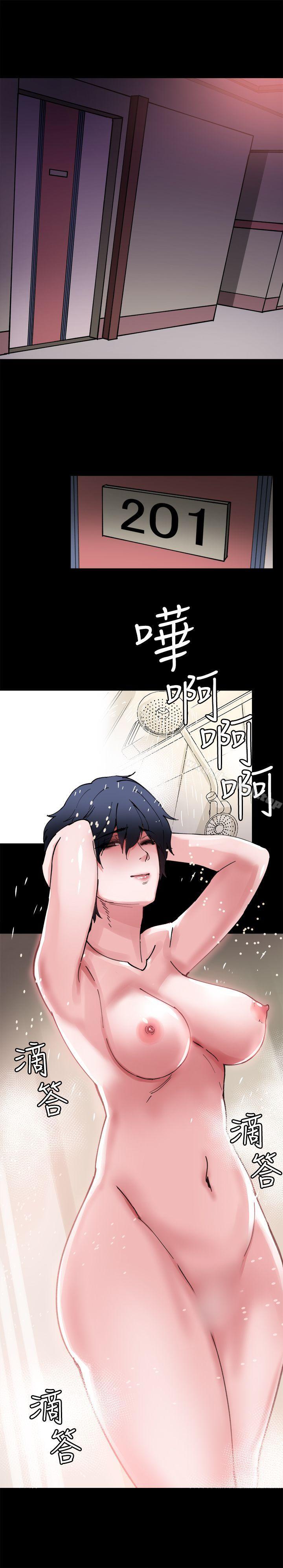 第5話 - 第8.jpg页