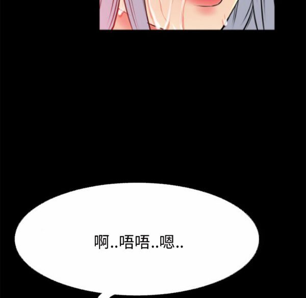 第 41 话 - 第10.jpg页