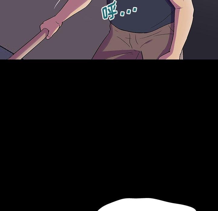 第149话 - 第128.jpg页
