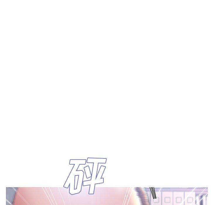 第 16 话 - 第41.jpg页
