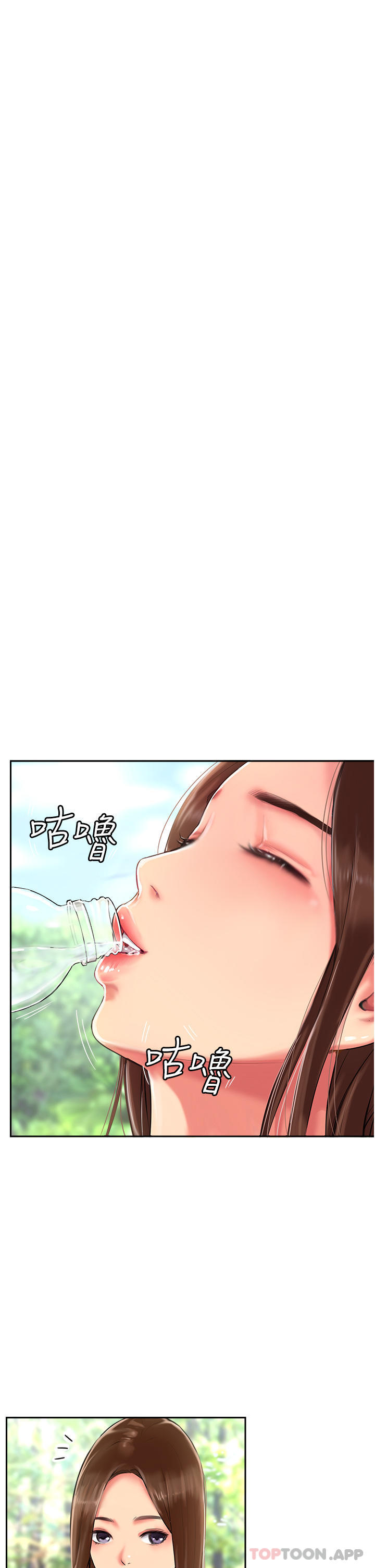 第1话-同好会的另类目的 - 第69.jpg页