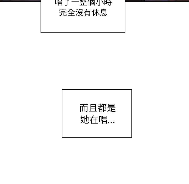 第29话 - 第41.jpg页