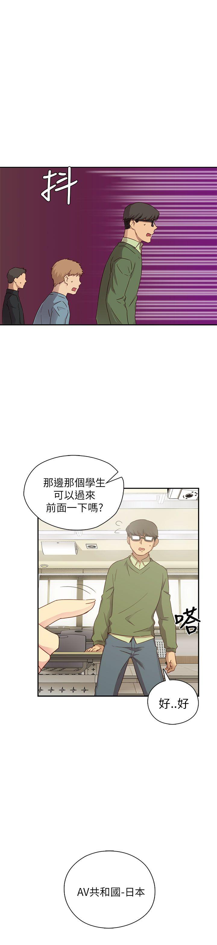 第 24 话 - 第22.jpg页