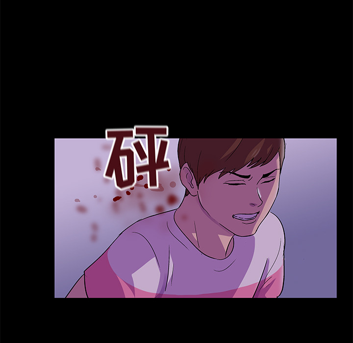 第67话 - 第62.jpg页