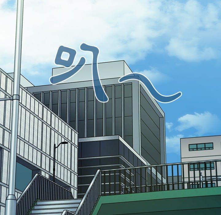 第20话 - 第82.jpg页