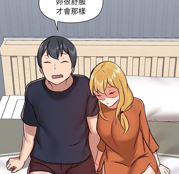 第29話 - 第103.jpg页