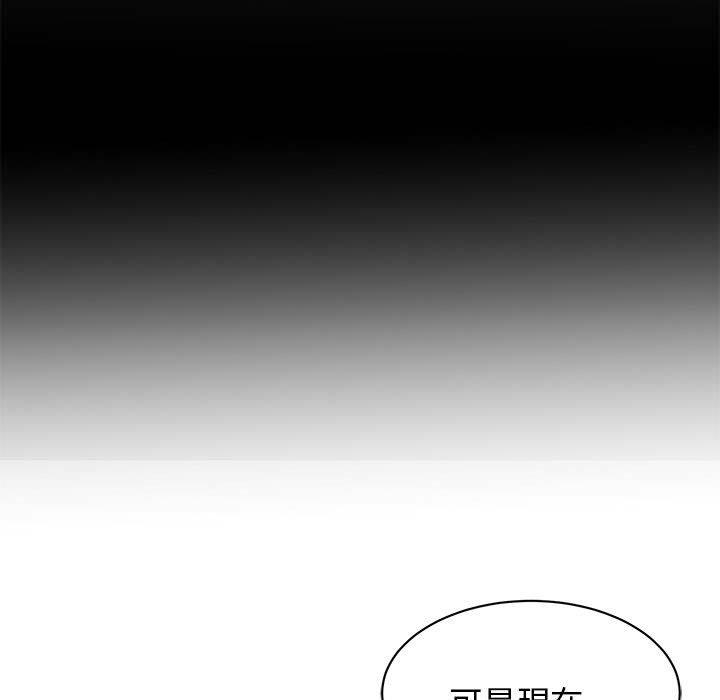 第5话 - 第11.jpg页