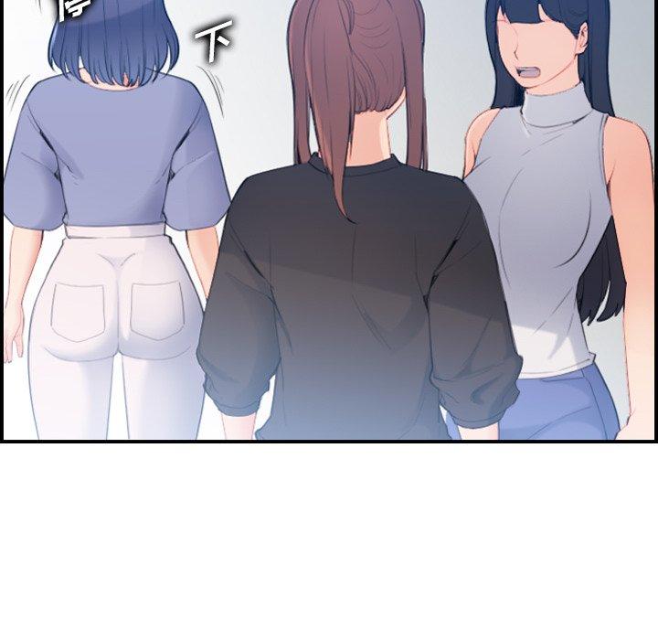 第22话 - 第34.jpg页