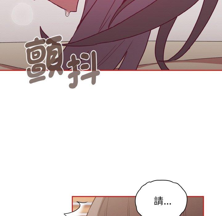 第56话 - 第116.jpg页