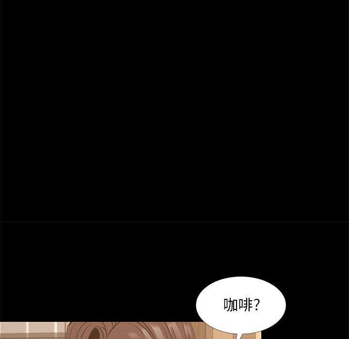 第 38 话 - 第51.jpg页