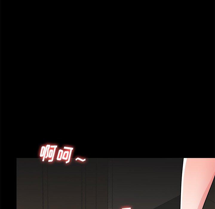 第55话 - 第70.jpg页