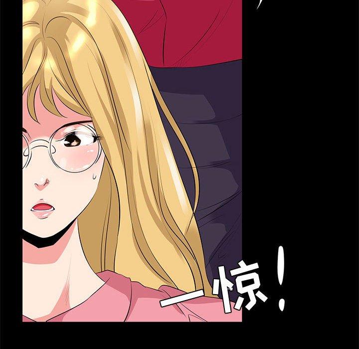 第 24 话 - 第22.jpg页