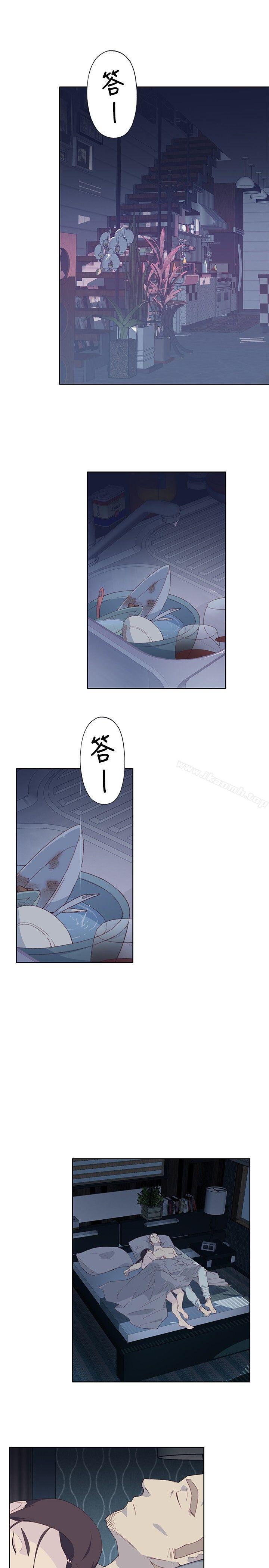 第6话 - 第3.jpg页