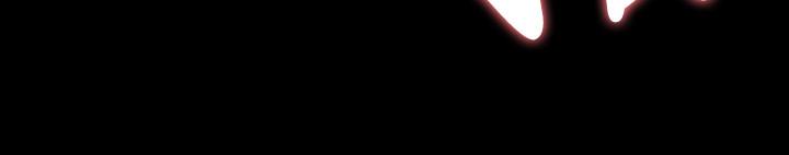 第38话-魏珊珊居然变成破麻了 - 第7.jpg页