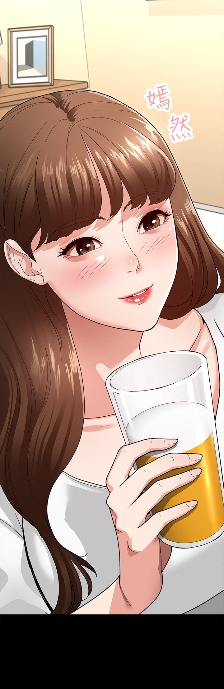 第4話-征服新對象的滋味 - 第7.jpg页