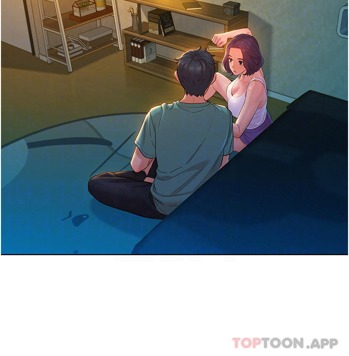 第27话-喜欢刺激X头的感觉 - 第11.jpg页