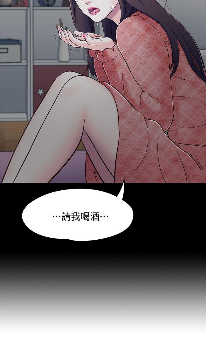 第 76 话 - 第2.jpg页