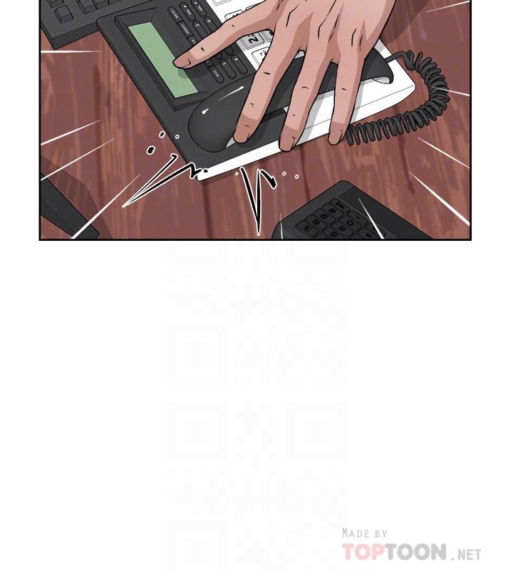 第120话-淪為代表的獵物 - 第16.jpg页