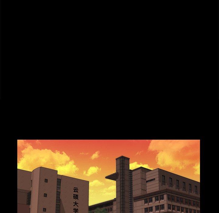 第 24 话 - 第52.jpg页