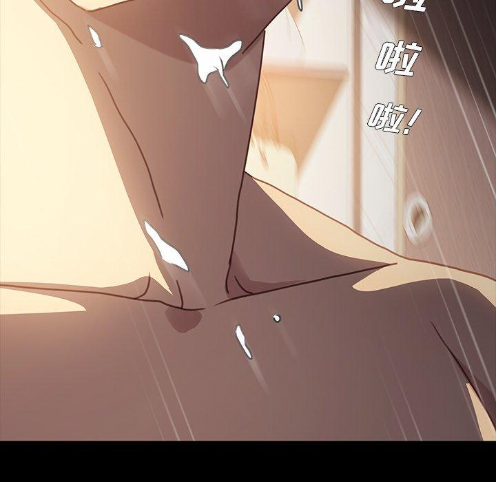 第41话 - 第147.jpg页