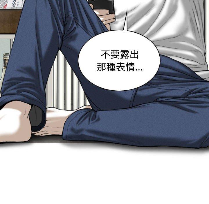 第15話 - 第23.jpg页